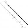 Удилище SAVAGE GEAR Black Savage Trigger 7'3'' 220cm 30-70g - 2sec 54727