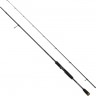 Удилище SAVAGE GEAR XLNT3 7' 213cm 10-40g - 2sec 62361